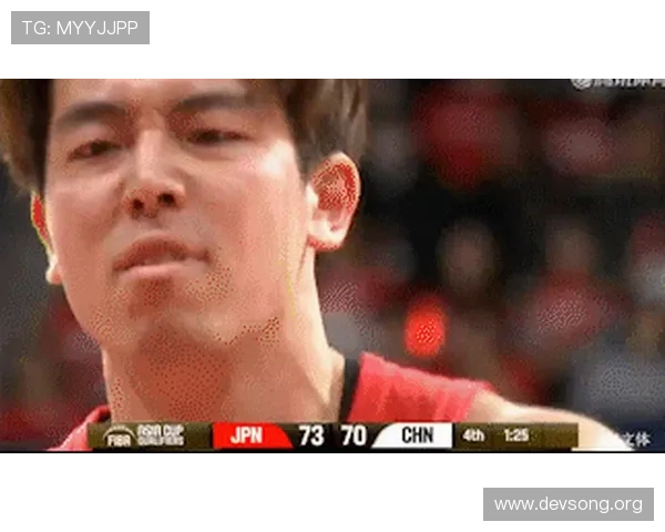 罚球差距悬殊 日本男篮首节领先